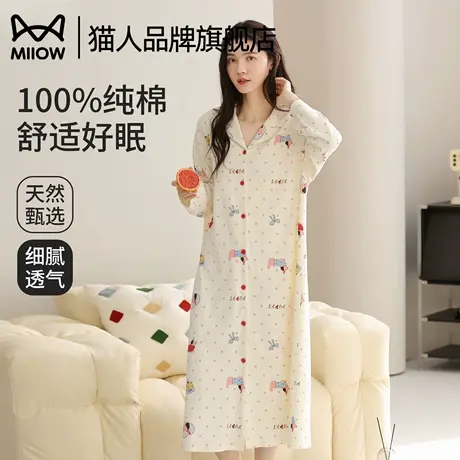 猫人纯棉女士睡裙春秋长袖款卡通印花甜美中长款连衣裙2025新款商品大图