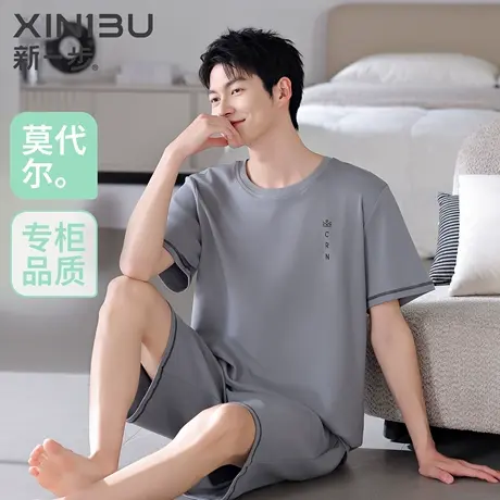 新一步短袖短裤男士凉感睡衣莫代尔冰丝加大加肥抑菌家居服套装商品大图