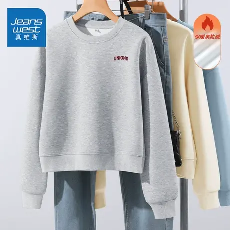 NOE真维斯灰色卫衣女2025新款秋冬季爆款青少年加绒宽松短款上衣商品大图
