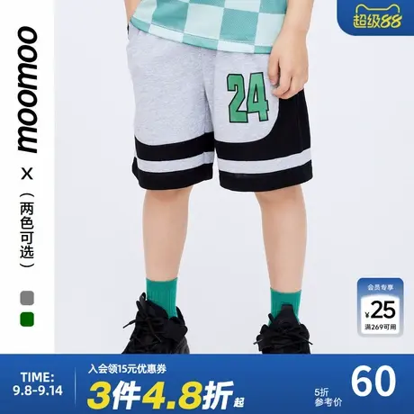 moomoo童装男童运动风拼色针织裤2023夏季新款中大童潮流舒适短裤商品大图