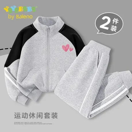 班尼路YBB系列女童套装2025新款巨好看女孩秋装儿童春秋运动衣服商品大图