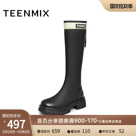 天美意休闲厚底骑士靴长靴女时装靴高筒皮靴子2023冬新款NTX21DG3图片