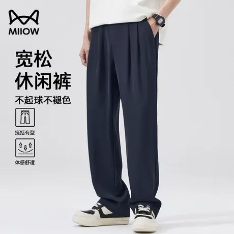 猫人美式高街百搭休闲裤男2025春夏季新款直筒宽松阔腿裤垂坠感商品大图