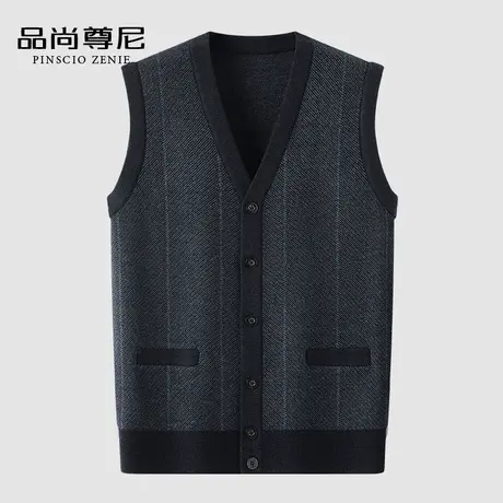 老年人秋装男爷爷装V领针织衫马甲60-70岁爸爸毛衣秋冬款坎肩背心商品大图