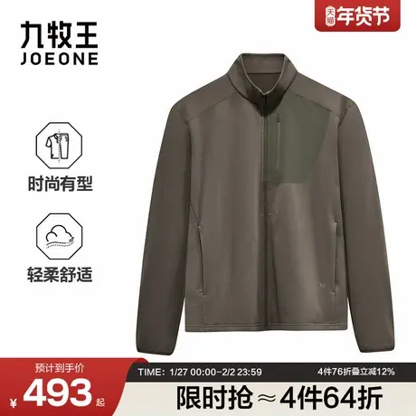 九牧王男装2025冬季新款高尔夫商务休闲男款夹克商品大图