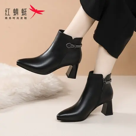 红蜻蜓女鞋新款高跟洋气小短靴女粗跟真皮裸靴冬季加绒妈妈款靴子图片