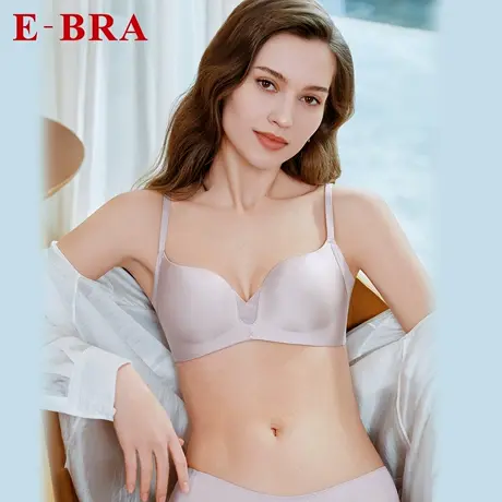 【自播专享】舒挺杯安莉芳旗下E-BRA小胸聚拢内衣女无钢圈文胸图片