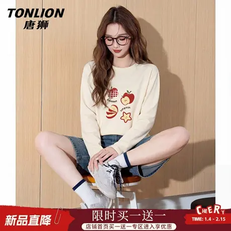 唐狮官方纯棉长袖t恤女2026新款春宽松大码内搭打底衫印花上衣VC图片