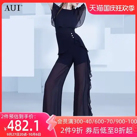 AUI藏青色御姐气质雪纺连衣裤女夏2023新款设计感小众阔腿连体裤图片