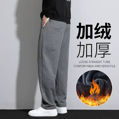男士加绒裤子冬季中年爸爸运动卫裤秋冬款直筒休闲裤宽松大码男裤商品大图