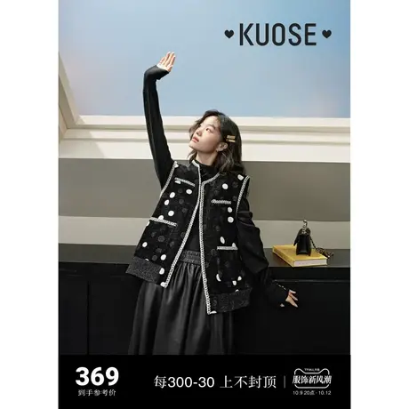 阔色黑色波点小香风马甲背心女2023新款秋冬复古无袖马夹外套商品大图