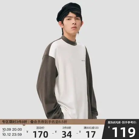 bosie2023年春季新款长袖T恤男情侣半高领打底撞色拼接上衣ins风商品大图