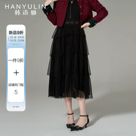 韩语琳高腰半身裙女2023新款秋季冬季长裙高级感气质显瘦黑色裙子图片