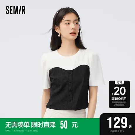 [商场同款]森马短袖衬衫女短款修身少女感2023秋新款拼接肌理上衣图片