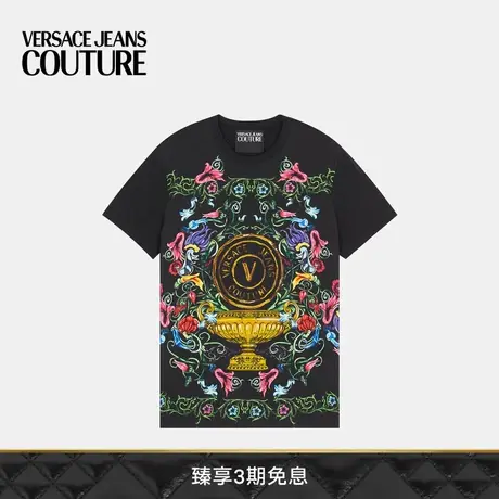 【限时优惠】VERSACE JEANS COUTURE男士V-Emblem Garden T恤商品大图