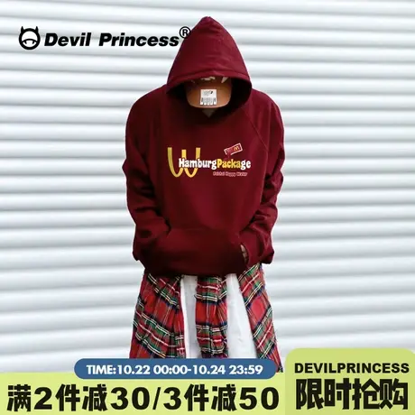 街头风潮牌酒红色卫衣女宽松显白秋冬新款bf大版宽松薄款帽衫外套商品大图