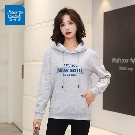 真维斯连帽卫衣女春秋款简约字母印花长袖上衣宽松套头外套潮商品大图