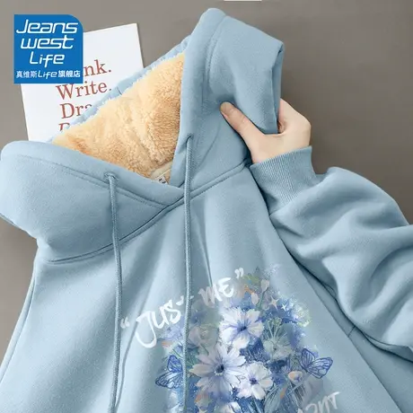 真维斯LIFE连帽卫衣女2023新款爆款秋冬加绒加厚奶蓝色小个子外套图片