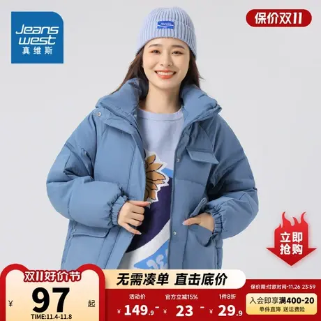 LE真维斯女装2023冬季新款纯色连帽休闲上衣日常宽松棉衣外套商品大图