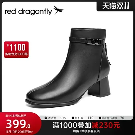 红蜻蜓时装靴女2023冬季新款羊皮时尚皮带扣休闲舒适通勤妈妈棉鞋图片