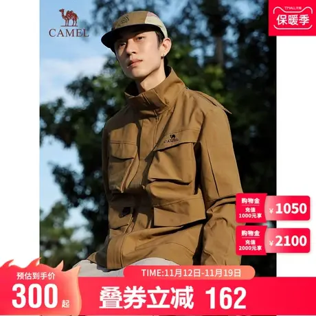 骆驼男装夹克男2023新款户外春夏防泼水防风时尚潮流工装运动外套商品大图
