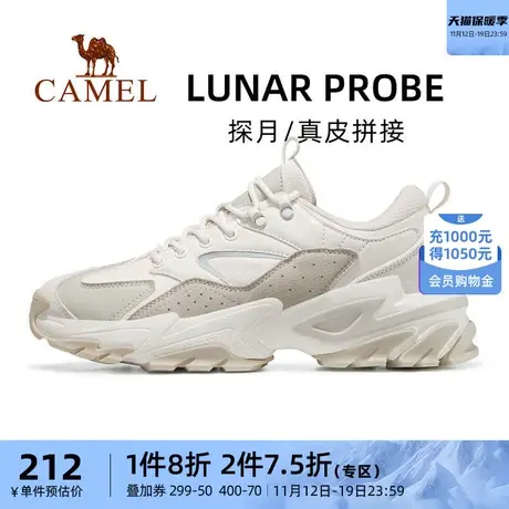 【探月】骆驼运动鞋男士2023秋季减震防滑老爹鞋ins潮流休闲鞋男商品大图