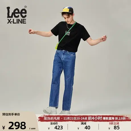 Lee23新品宽松直筒浅蓝色男牛仔裤潮流LMB004051101-096商品大图