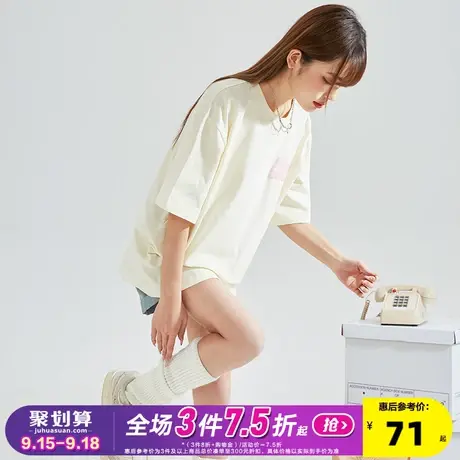 [YEP联名]短袖T恤女设计感唐狮2023新款夏季纯棉粉色宽松上衣潮x图片