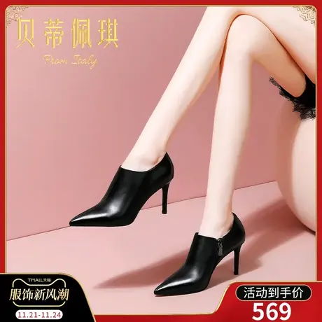 及踝靴子女短靴女秋款单靴2023年新款高跟鞋子女秋冬百搭细跟裸靴图片