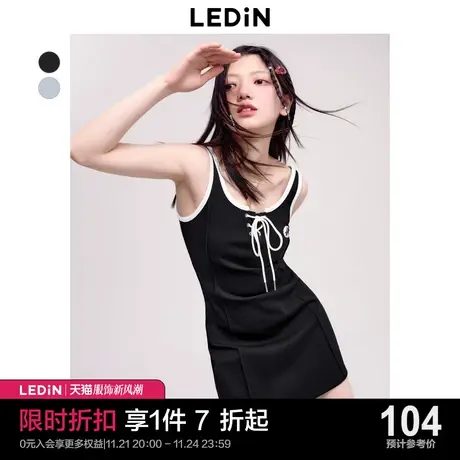 乐町撞色绑带背心裙2023夏季新款女装系带修身吊带运动盐系穿搭商品大图