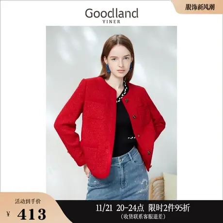 Goodland美地女装2023春季香风魅惑红金属纽扣亮丝含羊毛外套图片
