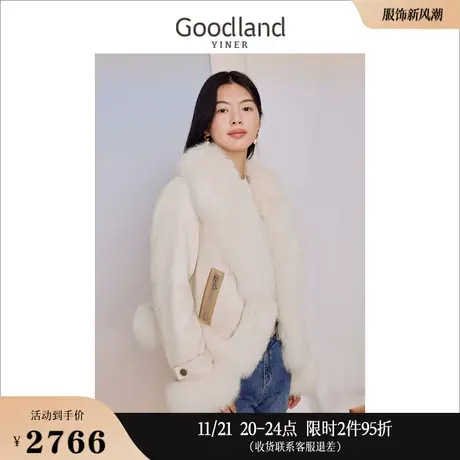 Goodland美地女装冬季法式优雅短款柔暖狐狸毛领拼接羽绒服图片