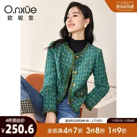 欧昵雪2023冬季新款时尚圆领加厚小香风粗花呢外套女长袖直筒上衣商品大图