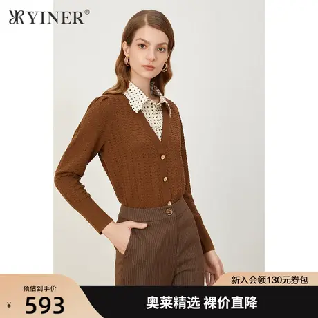 YINER音儿女装2021冬季新款假两件镂空羊毛针织衫商品大图