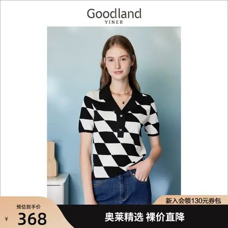 音儿美地女装2023夏新款经典黑白几何格纹提花翻领商务针织衫套头商品大图
