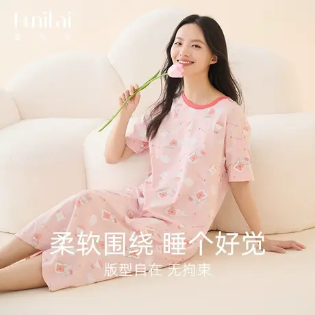 富妮来纯棉女士睡裙夏季新款可爱大码卡通宽松可外穿家居服套装商品大图