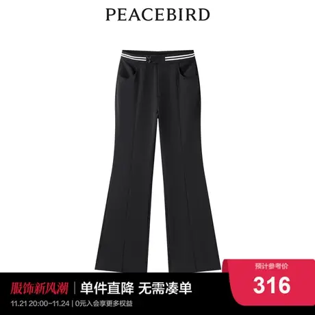 【商场同款】太平鸟女装2023年秋季新款开叉微喇裤A1GBD2E02图片
