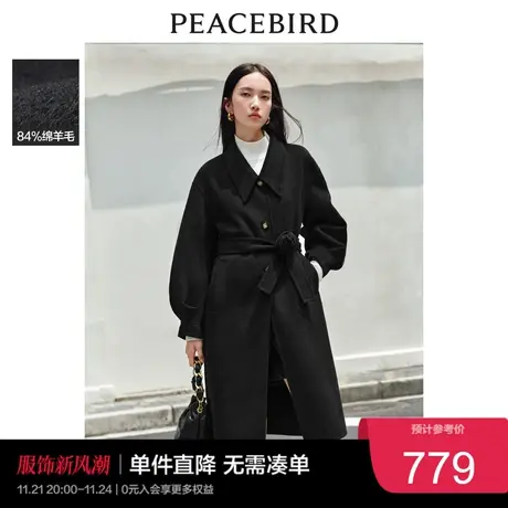 太平鸟赫本风翻领双面呢大衣女黑色2023冬装高级感毛呢外套女奥莱图片