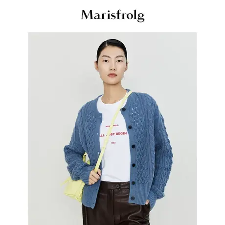 【羊毛针织衫】玛丝菲尔外套23春季新款羊毛针织开衫毛衣女小众图片