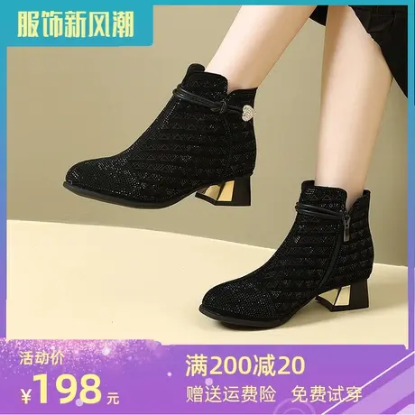 2023新款时尚低跟大码女鞋子41一43马丁靴羊皮短靴女真皮软皮靴子图片