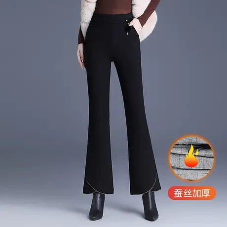 加厚喇叭裤女冬季保暖蚕丝棉裤2023新款弹力高腰鱼尾长裤休闲裤子图片