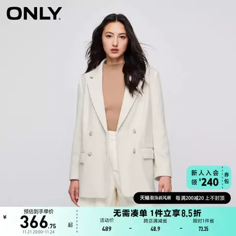 ONLY2023秋季新款潮流百搭气质翻领双排扣宽松西服女商品大图