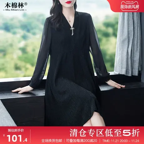 胖妹妹气质小黑裙2024春季新款亮面轻纱成熟风长裙藏肉显瘦连衣裙商品大图