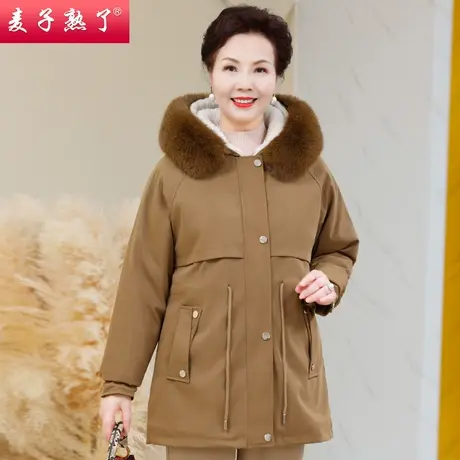 中老年妈妈装加绒加厚保暖棉衣休闲洋气外套2023冬季新款棉上衣服图片