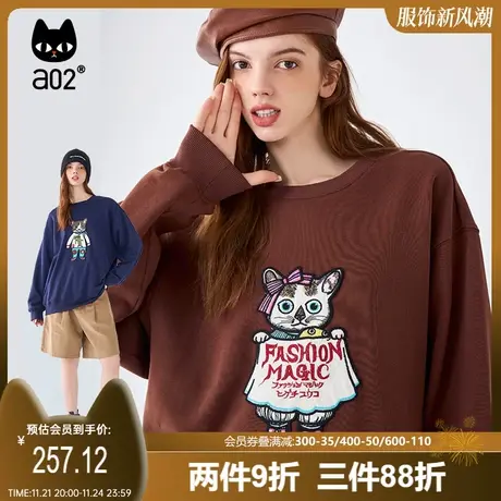 a02非正式学院风加绒圆领卡通印花卫衣2023秋冬新款女装休闲上衣商品大图