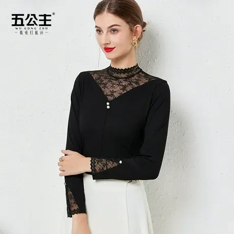 五公主黑色高领蕾丝打底衫女时尚洋气小衫秋冬新款妈妈内搭上衣薄商品大图