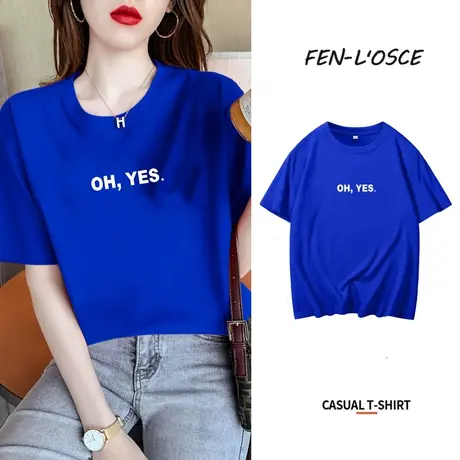 克莱因蓝短袖t恤女夏季新款薄款宽松大码显瘦体恤潮纯棉上衣服ins商品大图