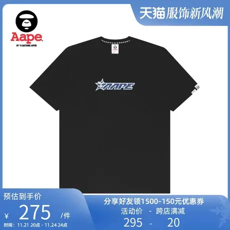 Aape旗舰店男装春夏酷帅印花图案圆领短袖T恤0883XXI商品大图