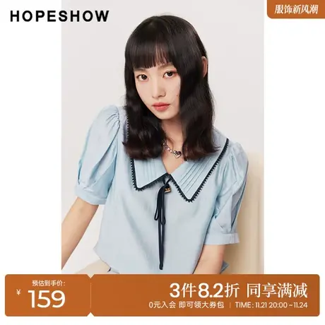 红袖outlets撞色边翻领套头上衣hopeshow2023夏款绣花边短袖衬衫图片