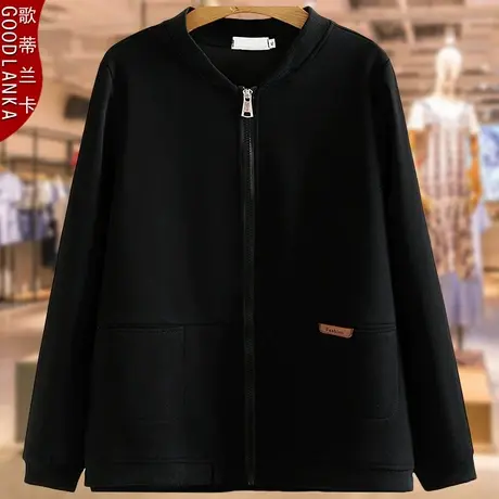 中年40岁妈妈春装外套洋气时尚棒球服加肥加大码卫衣女宽松200斤图片